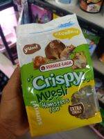 Crispy Muesli อาหารแฮมสเตอร์ ขนาด0.4 kg