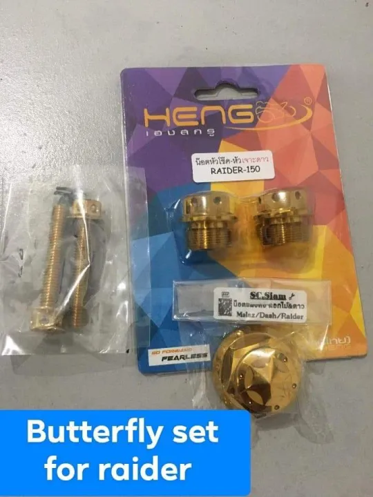 butterfly set bolts (gold) Heng brand for raider150 Lazada PH