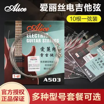 Buy Electric Guitar 7 String Set online Lazada .ph