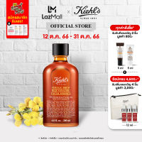 KIEHLS FERULIC BREW REJUVENATING FACIAL ESSENCE 200ML คีลส์ เฟอรูลิก บรูว์ รีจูวะเนท เฟเชียล เอสเซนส์ เซรั่มบำรุงผิวหน้า