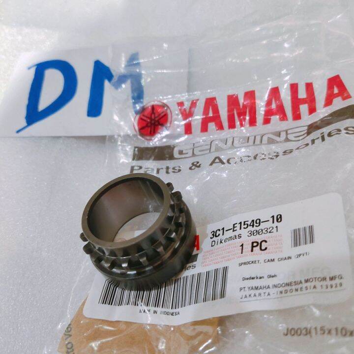 Gear Gigi Sentrik Keteng Bawah Kruk As Kiri Yamaha VIXION MX KING R15