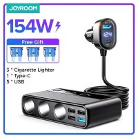 JOYROOM JR-CL06 154W ที่ชาร์จ ในรถยนต์แบบหลายพอร์ต 3in1 5 USB port +1type-c port หัวชาร์จรถ3ช่อง