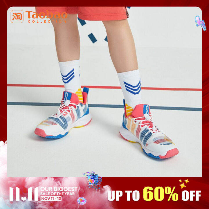 Genuine Lining Basketball Shoes 2022 Summer New Youth Men's and Women's