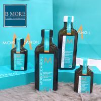 Moroccan oil treatment ออยใส่ผม สูตร Light ขนาด 25 ml