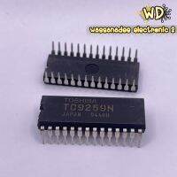 TC9259 IC DIP