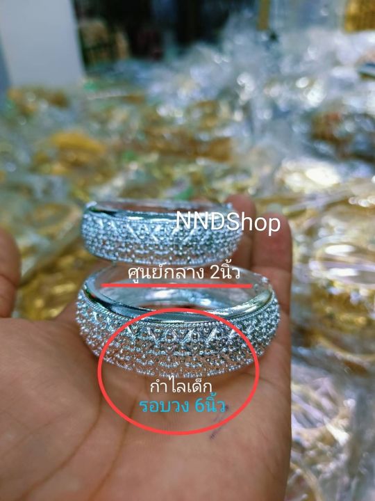 พร้อมส่ง-กำไลข้อมือ-เครื่องประดับโบราณ-เครื่องประดับล้านนาไทย