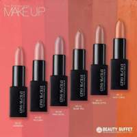 สี 11 จีโน่ แม็คเครย์ เดอะ โปรเฟสชั่นนอล เมคอัพ คัลเลอร์ ลิปสติก_BEAUTY BUFFET GINO MCCRAY THE PROFESSIONAL MAKE UP COLOR LIPSTICK (3.5 G.)