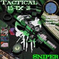 กล้อง SNIPER 1.5-4x 28mm. [งานใหม่ สายSpeed 2022]