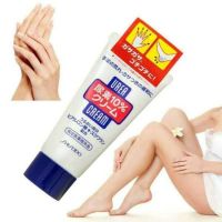 ครีมทามือและทาส้นเท้าแตก Shiseido Hand-Foot Urea Cream แบบหลอด 60g