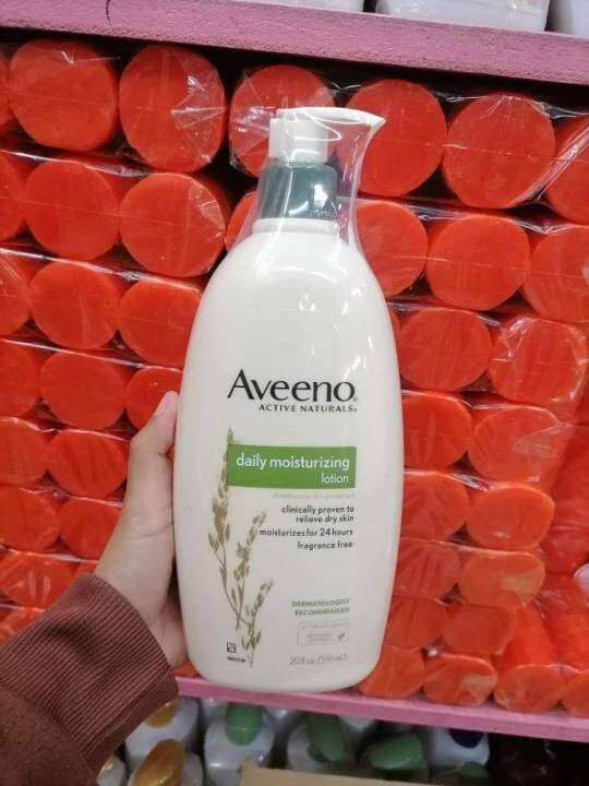 Aveeno Body Lotion Lazada PH