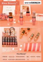 บลัชออน ปัดแก้ม โทนพีช ส้มอิฐ Kiss Beauty​ Blusher ​เนื้อฝุ่น มีแปรงปัดแก้มในตัว สีสวย เกลี่ย​ง่าย​