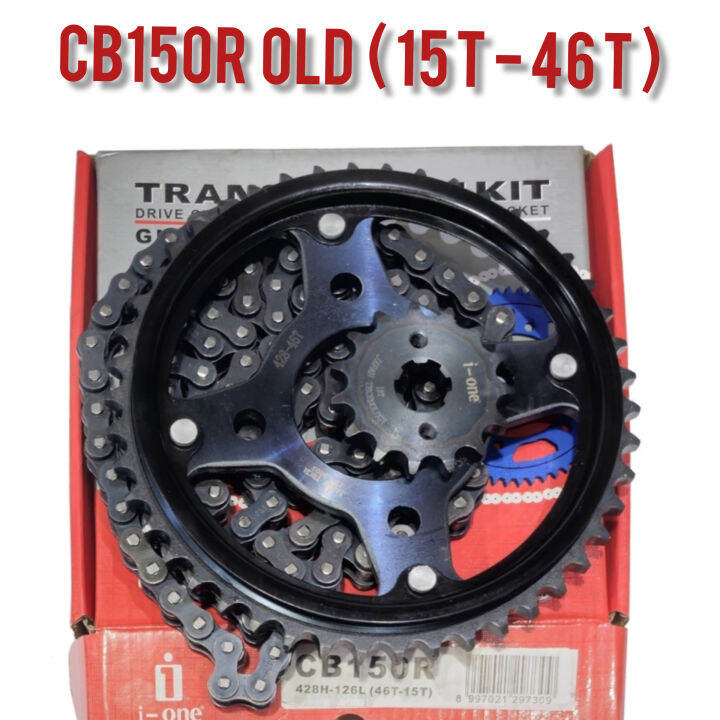 Paket Gigi Tarik/Gir Set Cb150r Ukuran 46 Lazada Indonesia