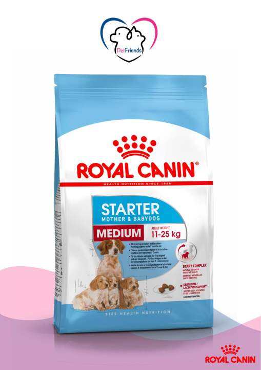 Royal Canin Medium Starter M&B 4kg | Lazada PH