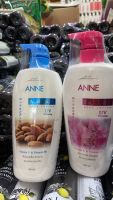 ANNE BODY LOTION แอนนี่ บอดี้ โลชั่น กลิ่นSakuraโลชั่นบำรุงผิวกาย หอมนุ่มชุ่มชื้น ขนาด600ml  ( ขวดสีชมพู )