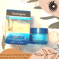 (Exp. 01/2026) Neutrogena hydro boost night pressed serum 1.7 Oz (48g) นูโทรจีน่า เพิ่มความชุ่มชื้น เซรั่ม