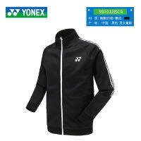 ชุดแบดมินตัน Yonex ยูนิกซ์ YY แบบใหม่อย่างเป็นทางการเสื้อกีฬาสำหรับเด็กเสื้อคลุมกางเกงกีฬาขายาวสำหรับฤดูใบไม้ผลิและฤดูใบไม้ร่วง