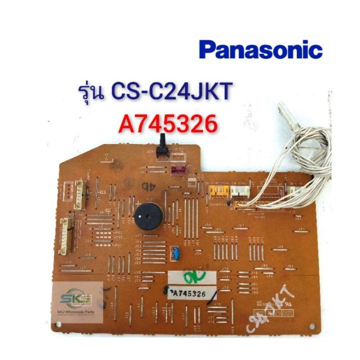 อะไหล่แท้อะไหล่ถอด-แผงวงจรแอร์พานาโซนิค-panasonic-รุ่น-cs-c24jkt-a745326