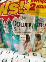 น้ำยาปรับผ้านุ่ม Downyตากผ้าในที่ร่ม 500มล. แพ็ค2ฟรี1 (ล้างสต็อก)