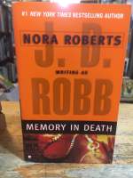 [EN] หนังสือมือสอง ภาษาอังกฤษ Memory in Death