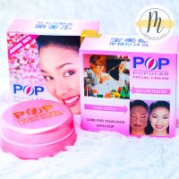 POP အောက်ခံ မိတ်ကပ် ครีมบำรุงผิวหน้า. POP Popular facial cream.