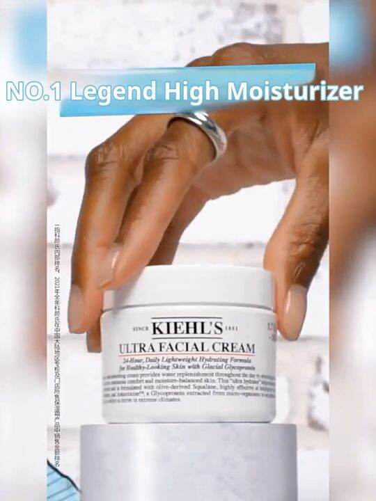 Kiehl's Ultra Facial Cream 125ml [Moisturizing Cream] Lazada PH