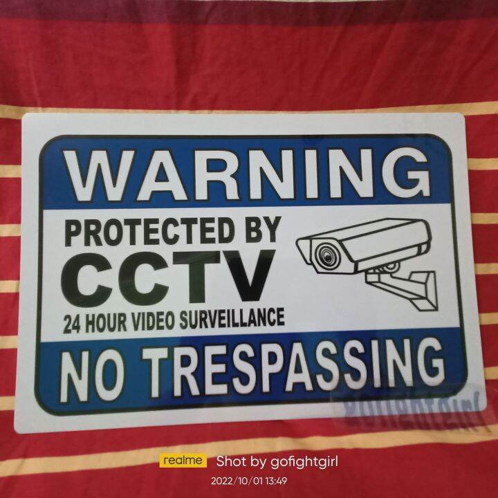 Protected by CCTV No Trespassing Signage A4 Size PVC (Hard Plastic