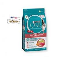 Purina One Tender Salmon&amp;Tuna 2.7 kg. สำหรับแมวโตทุกสายพันธุ์ สูตรปลาแซลมอลผสมปลาทูน่า