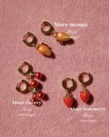 Valleydarley - ต่างหู more fruits more happy earrings