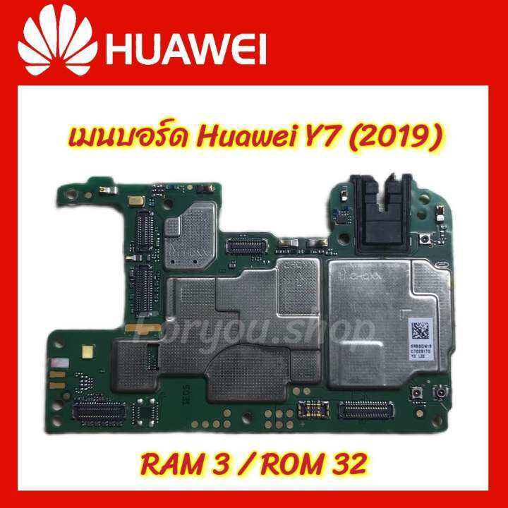 For HUAWEI Y7 Prime 2019 Motherboard 100 Original, 51 OFF