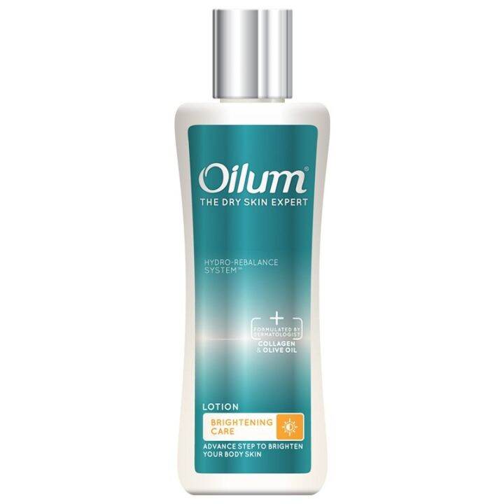Oilum Brightening Body Lotion 70ml, Hand and Body Lotion, Untuk Kulit Kering dan Kulit Kusam