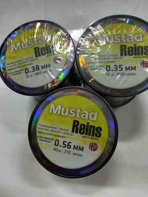 เอ็นตกปลา เอ็นเต็มMustad เอ็นมัสตาด