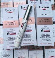 Eucerin Ultrawhite Spotless Spot Corrector 5ml