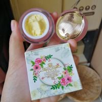 ครีมเรนาว คอสเมติกส์ LENAO COSMETIC Whitening Night Cream(ขนาด 7 g.)