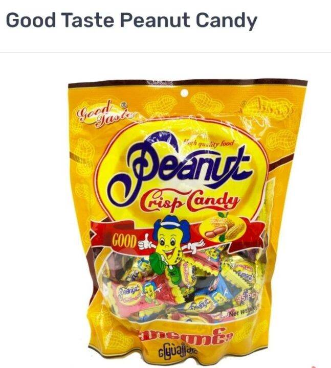 Good Taste Peanut Candy Lazada