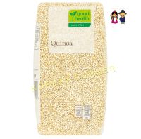 WAITROSE Quinoa Superfood ควินัว สุดยอดธัญพืช นำเข้าจาก England 500g