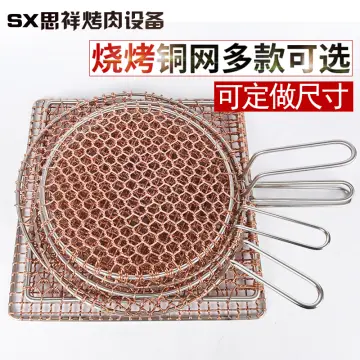 Round Shape Ss BBQ Grill Grates Wire Mesh for Korean - China