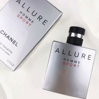 ?ขายดี?น้ำหอม ALLURE HOMME SPORT น้ำหอมนำเข้า ขนาด 100 ml.