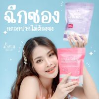 คอลลา มิกซ์ Colla mix &amp; คอลลา ซิงค์ มิกซ์ โกตู โคลา Colla zinc mix Collarich มี 2 สูตร คอลลาริช คอลลาเจนกรอกปาก (15ซอง)