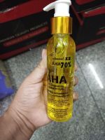 AHAเชรั่มบำรุงผิวขาว70%ส่วนผสมวิตตามินบำรุงผิวขาวกระจ่าง120ml