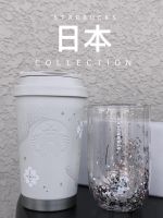 Starbucks Snowflake Silver Pearl &amp; Double Wall Glass Pearlized??