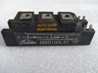 MSG100L41 Silicon Controlled Rectifier , MSG100L41  ของแท้ในไทยพร้อมส่ง