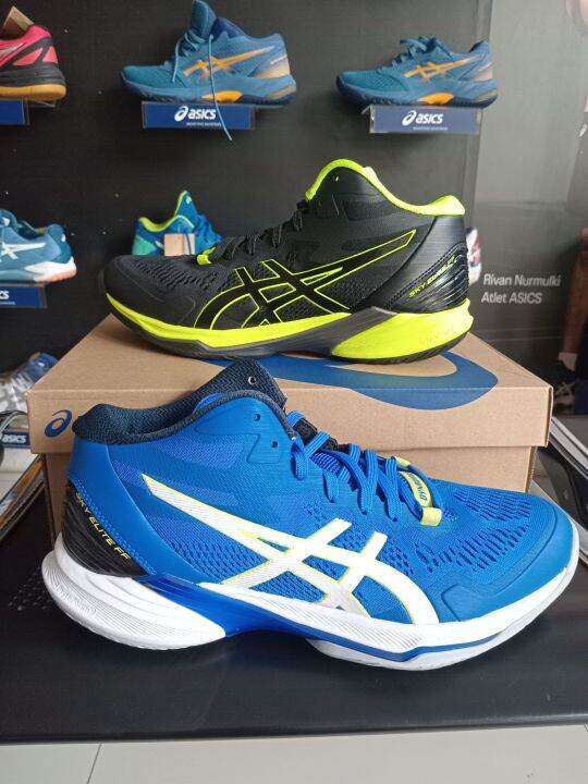 asic sky elite