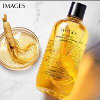 [สินค้าพร้อมส่ง] ยาสระผมโสม IMAGES Ginseng hydrating shampoo 500ml