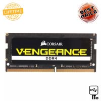 RAM DDR4(2666, NB) 8GB CORSAIR VENGEANCE (CMSX8GX4M1A2666C18) ประกัน LT. แรมโน๊ตบุ๊ค ram notebook เเรม หน่วยความจำ RAM DDR ram laptop