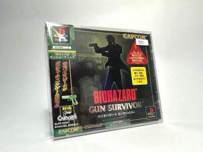 แผ่นแท้ Play Station 1 (japan)(ps1)  BioHazard: Gun Survivor
