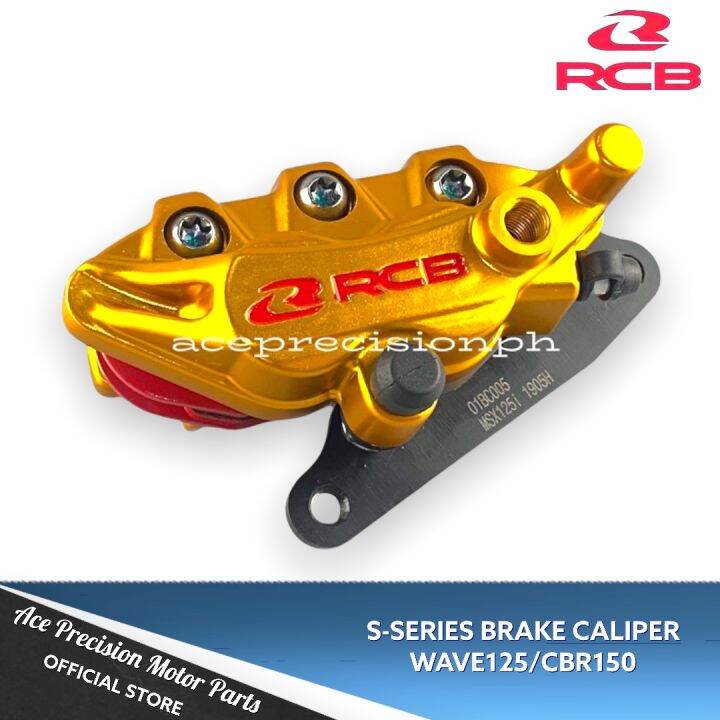 RCB Brake Caliper SSeries Wave125 Front Lazada PH