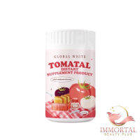 แท้?% ? TOMATAL น้ำชงมะเขือเทศ 3 สี ผงชงขาว ผงชงขาวมะเขือเทศ 50 g.