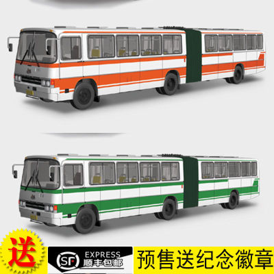 โมเดลรถโลหะผสมรถบัส1:64รถโดยสารในเมืองแบบบานพับ cj660b Changzhou Changjiang