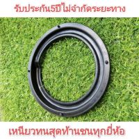 ยางรองสปริงหน้า(ตัวล่าง)AE92/AE100/AE101/AE111/AE112/ST171/AT190