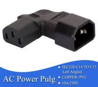 IEC C14 TO C13,ซ้ายด้านขวาอะแดปเตอร์ IEC320 Onnector Converter ชายหญิงซ็อกเก็ตแชสซีปลั๊กแปลง